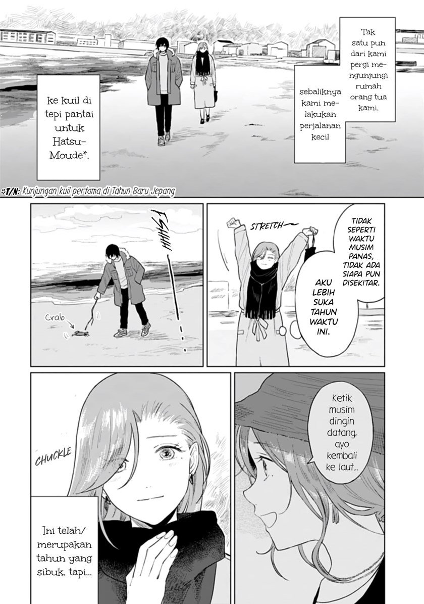 Shounen wo Kau Chapter 18