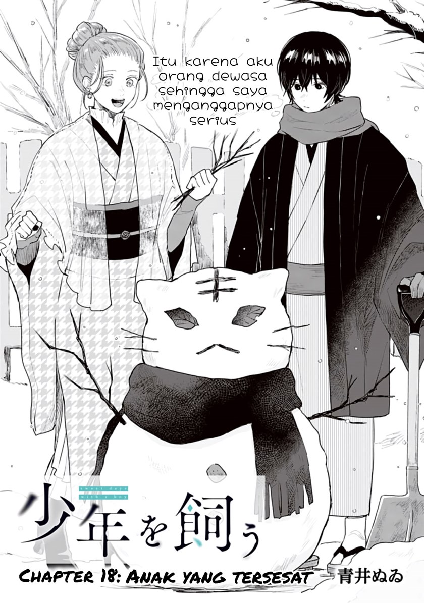 Shounen wo Kau Chapter 18