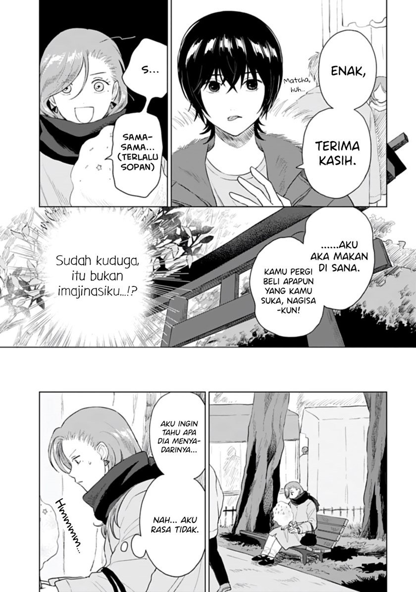 Shounen wo Kau Chapter 18