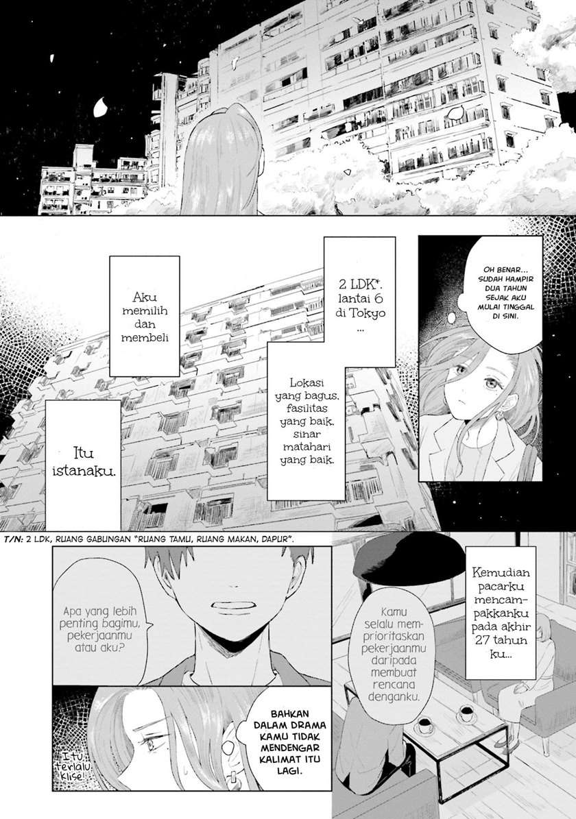 Shounen wo Kau Chapter 2