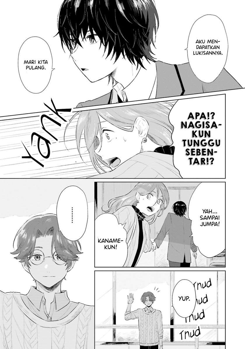 Shounen wo Kau Chapter 3