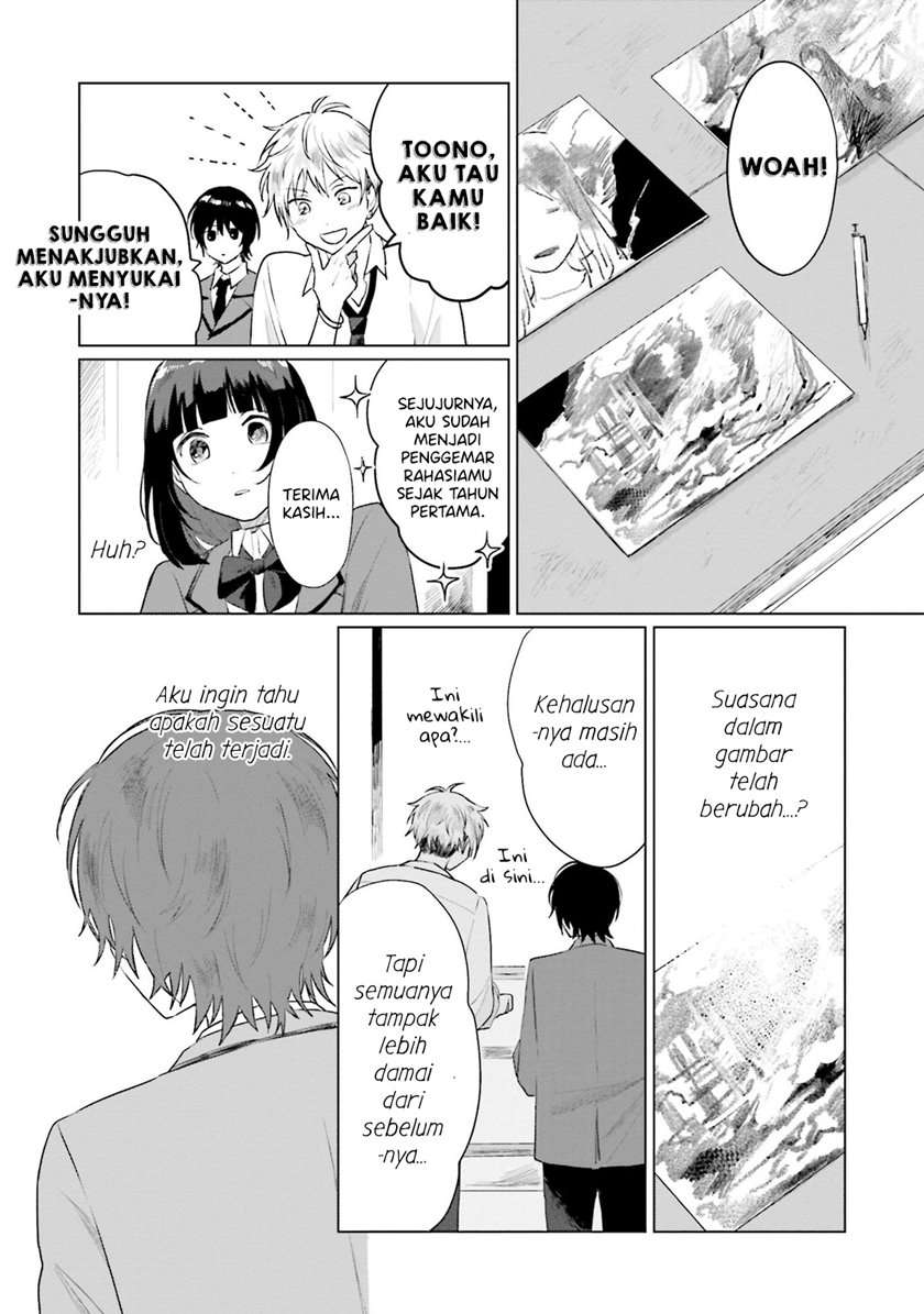 Shounen wo Kau Chapter 4