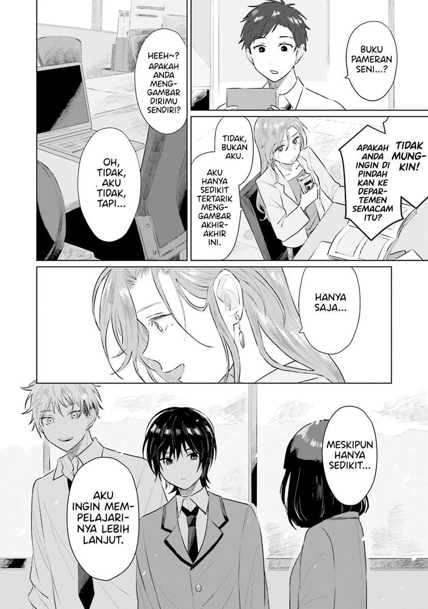 Shounen wo Kau Chapter 4