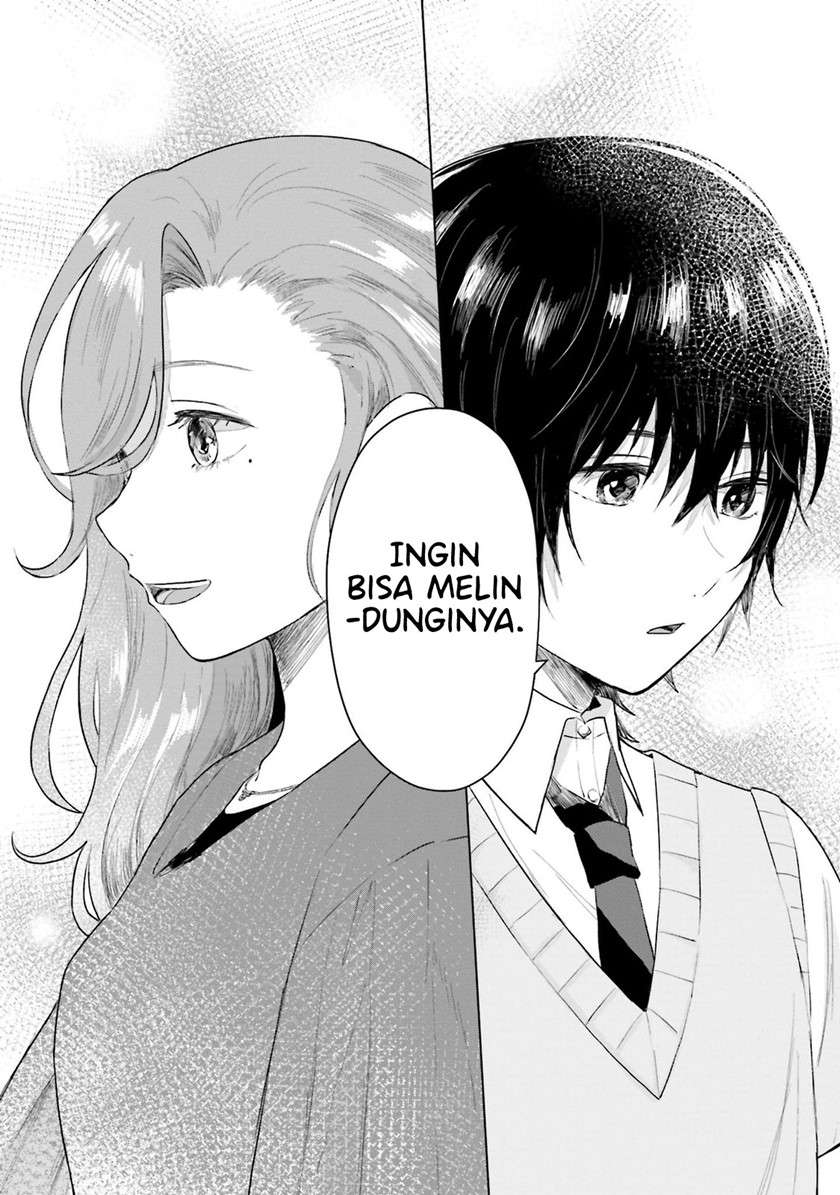 Shounen wo Kau Chapter 5