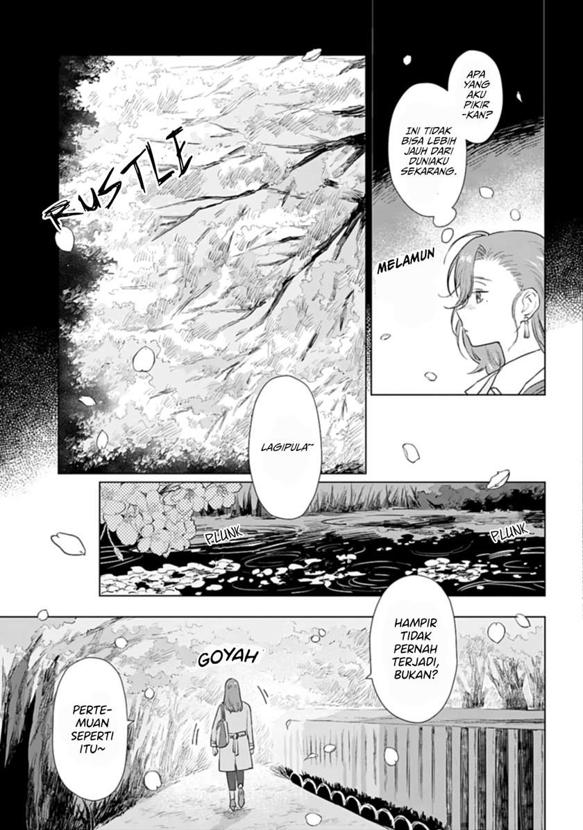 Shounen wo Kau Chapter 7