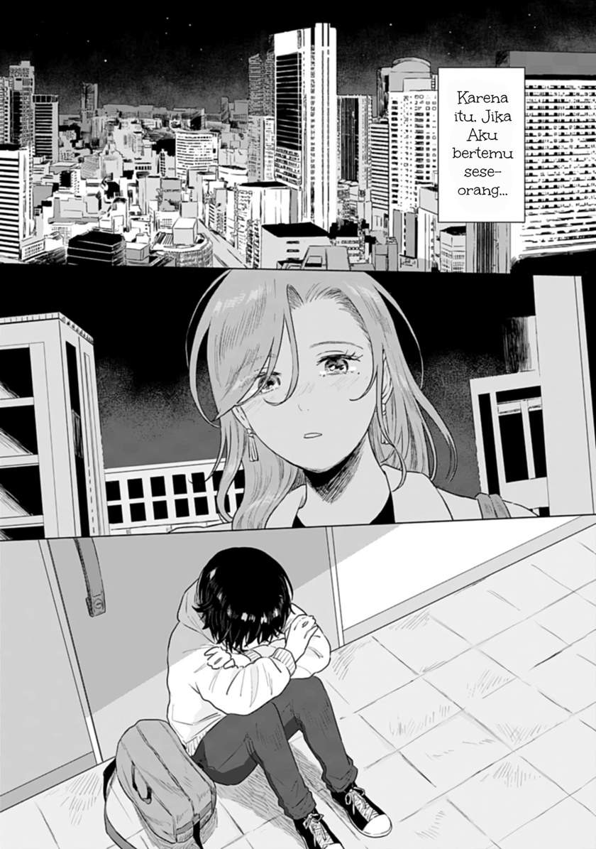 Shounen wo Kau Chapter 7