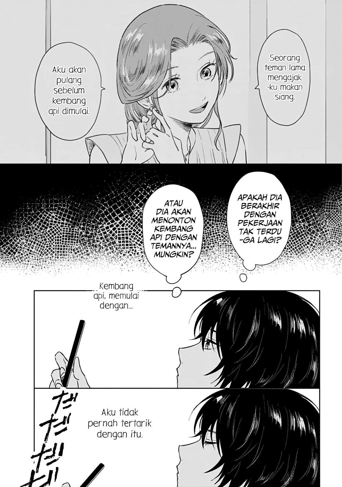 Shounen wo Kau Chapter 6