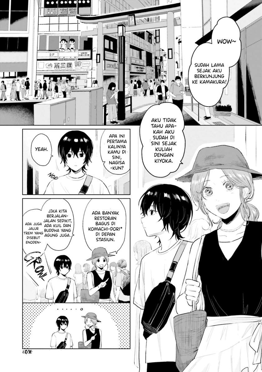 Shounen wo Kau Chapter 9