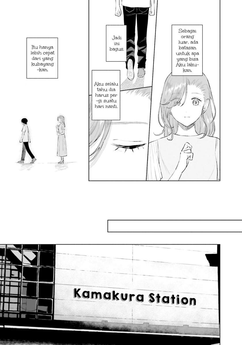 Shounen wo Kau Chapter 9