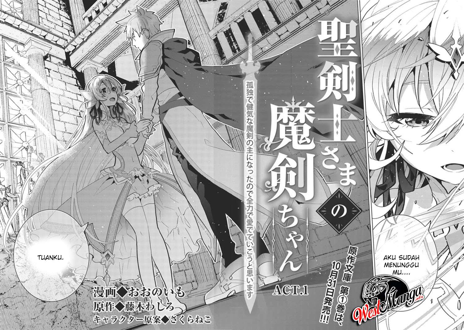 Seikenshi-Sama No Maken-Chan Chapter 1