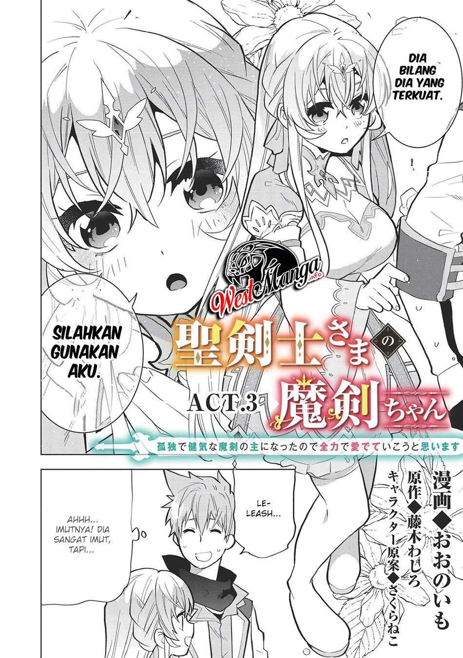 Seikenshi-Sama No Maken-Chan Chapter 3