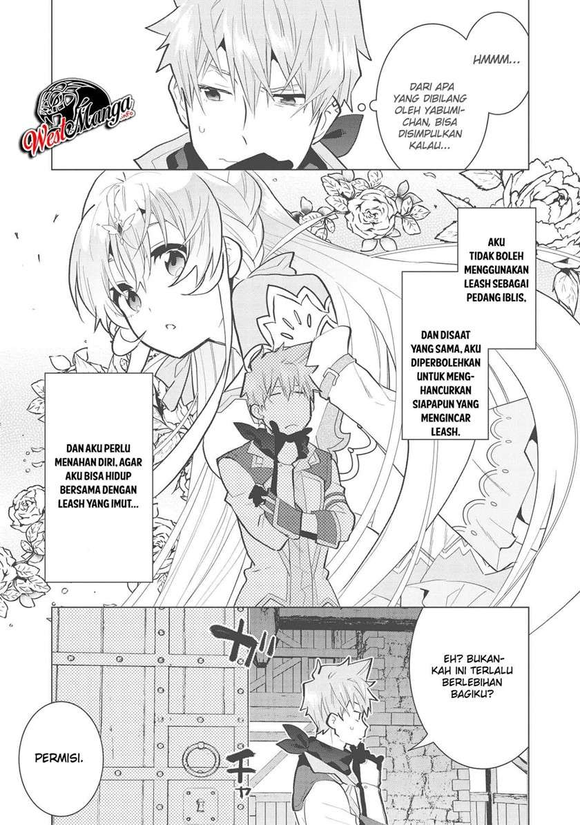 Seikenshi-Sama No Maken-Chan Chapter 4