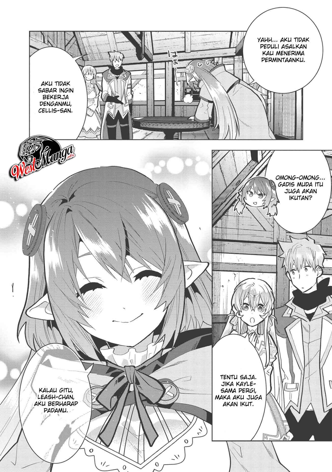 Seikenshi-Sama No Maken-Chan Chapter 5