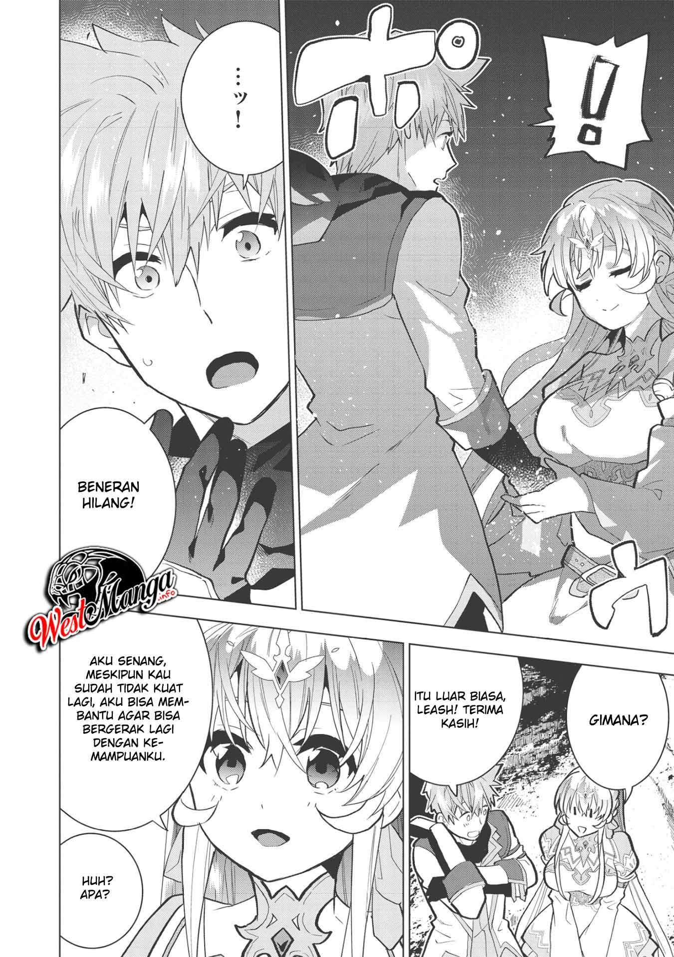 Seikenshi-Sama No Maken-Chan Chapter 5