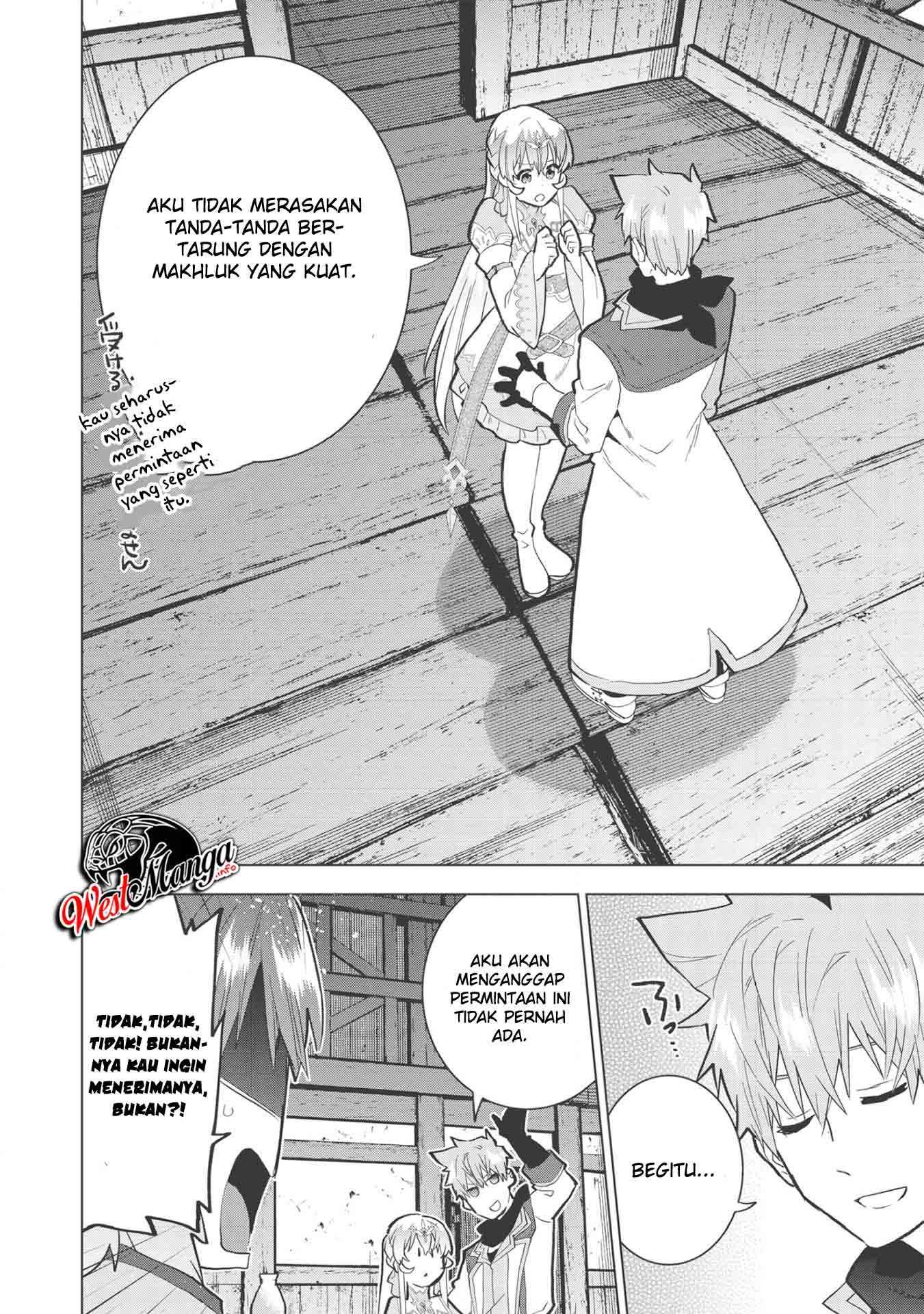 Seikenshi-Sama No Maken-Chan Chapter 5