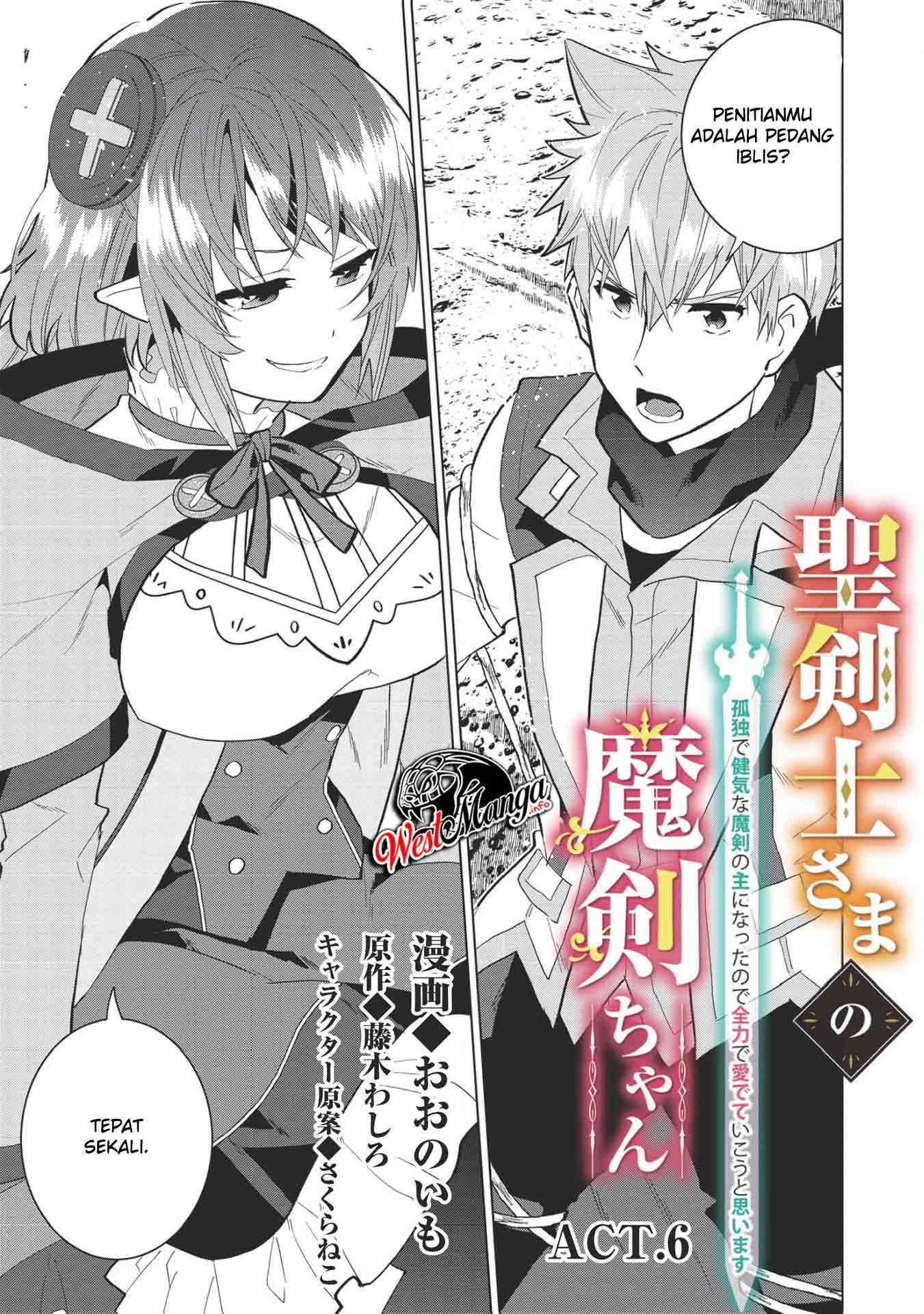 Seikenshi-Sama No Maken-Chan Chapter 6