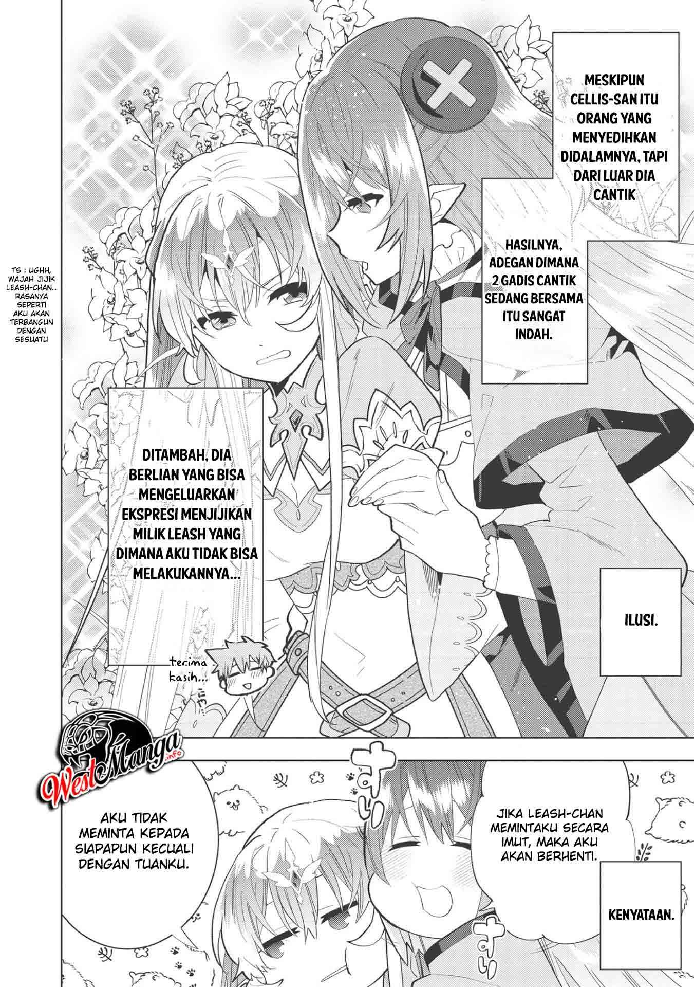 Seikenshi-Sama No Maken-Chan Chapter 7