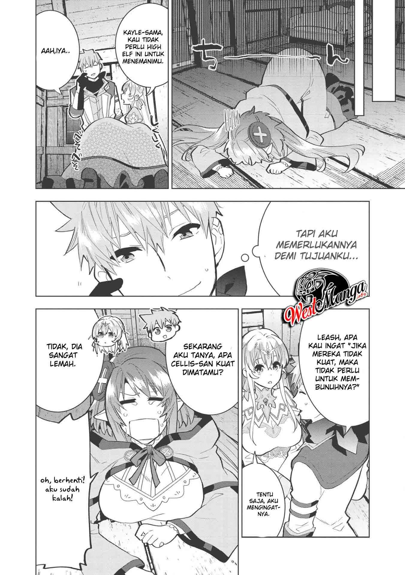 Seikenshi-Sama No Maken-Chan Chapter 7