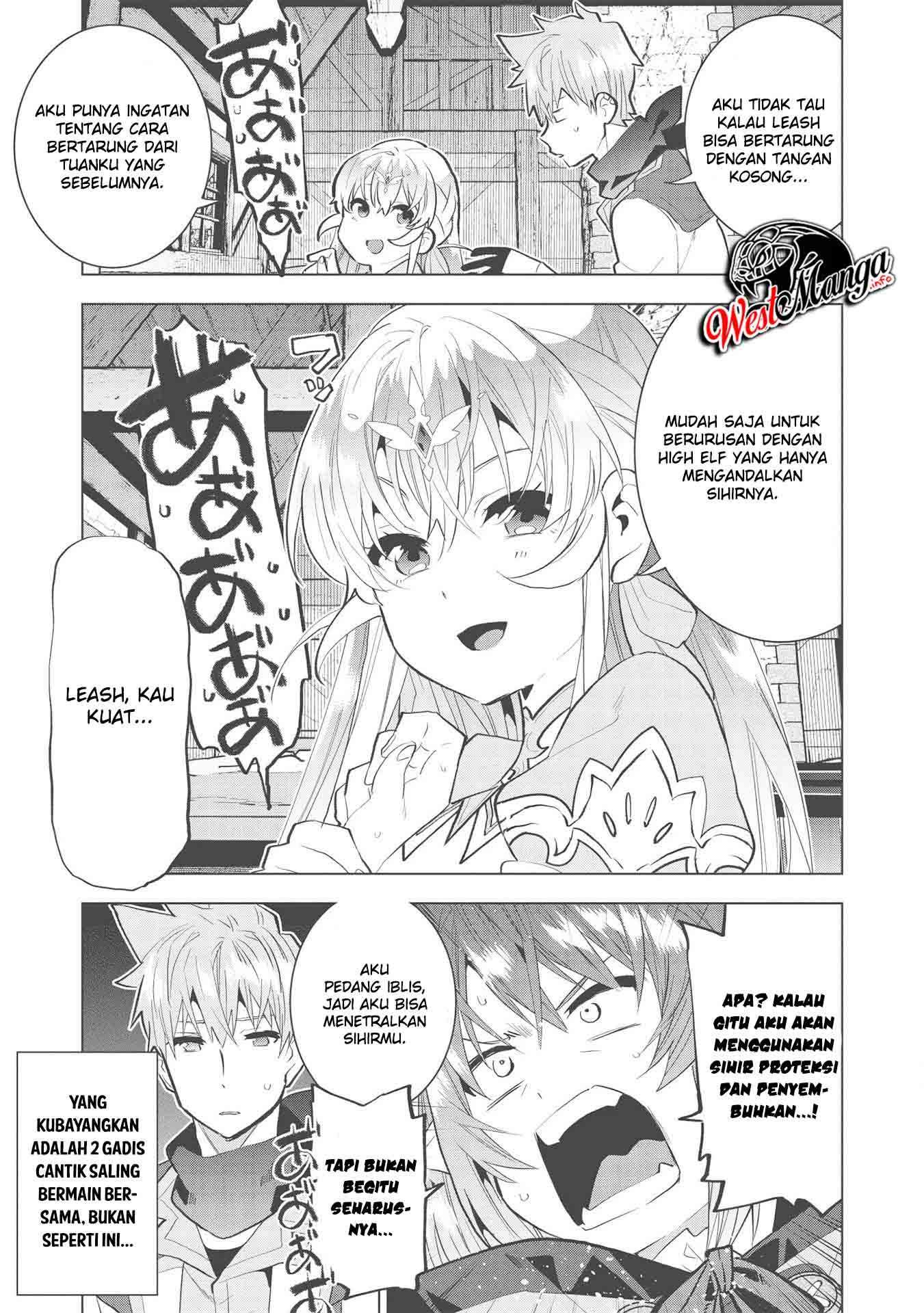 Seikenshi-Sama No Maken-Chan Chapter 7