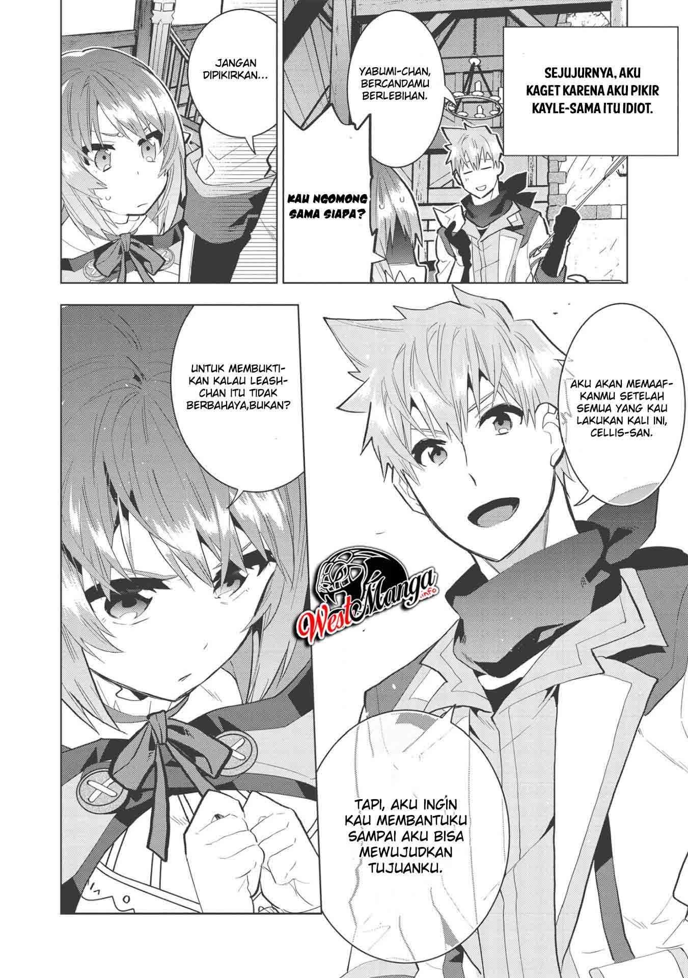 Seikenshi-Sama No Maken-Chan Chapter 7