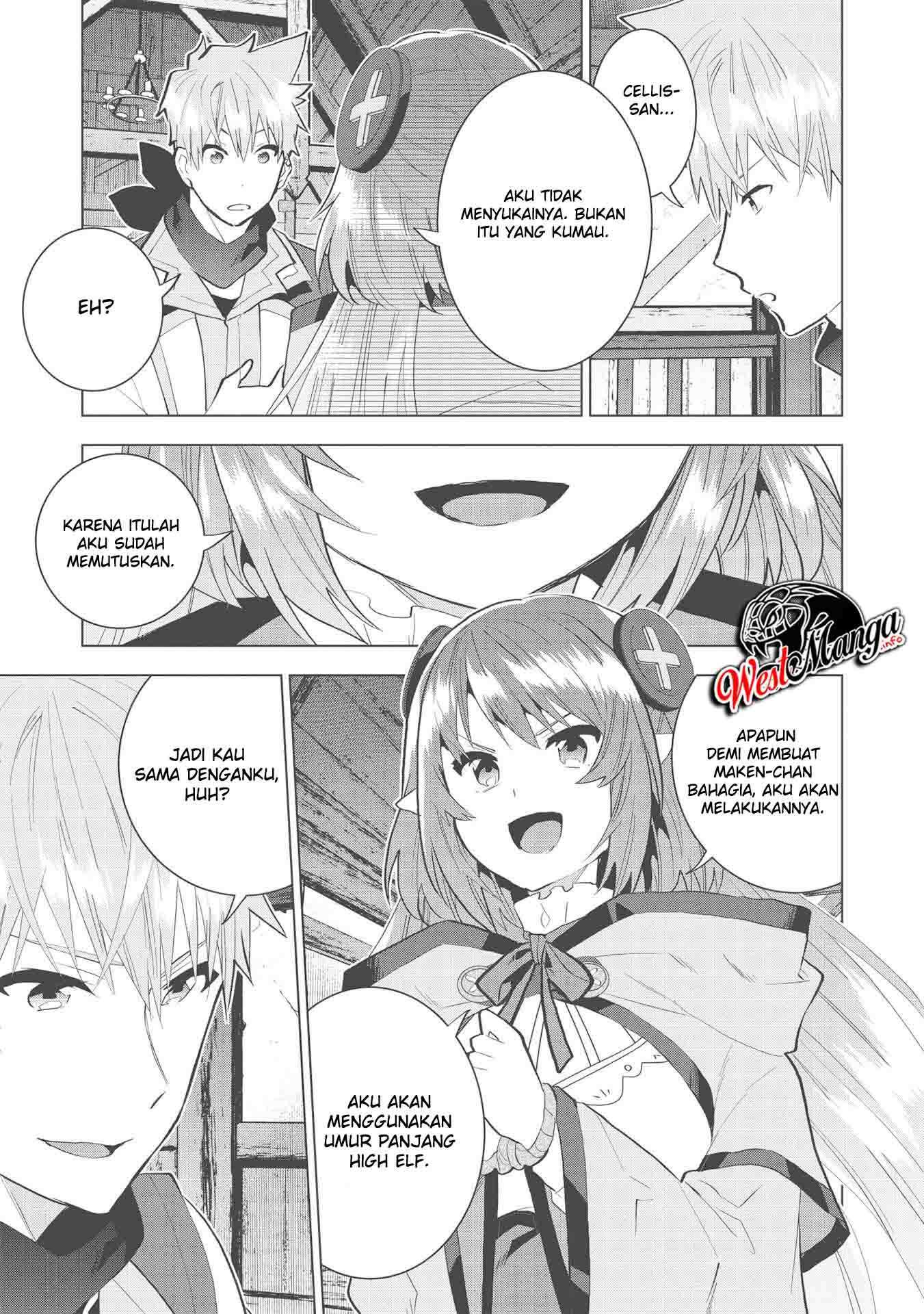 Seikenshi-Sama No Maken-Chan Chapter 7