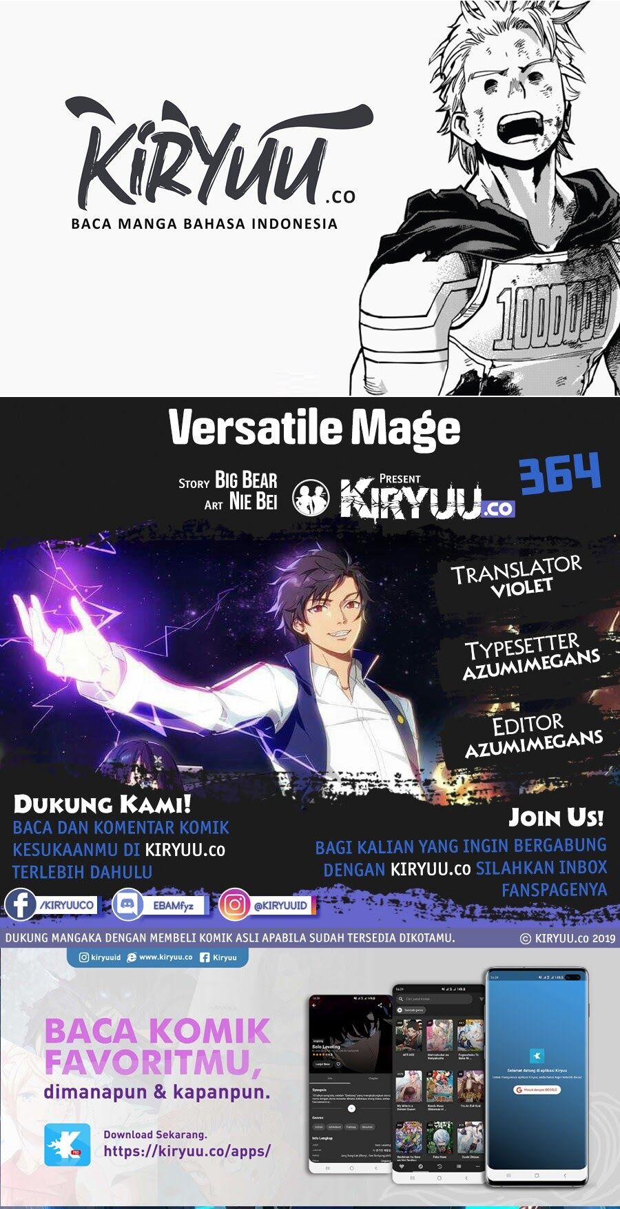 Versatile Mage Chapter 364