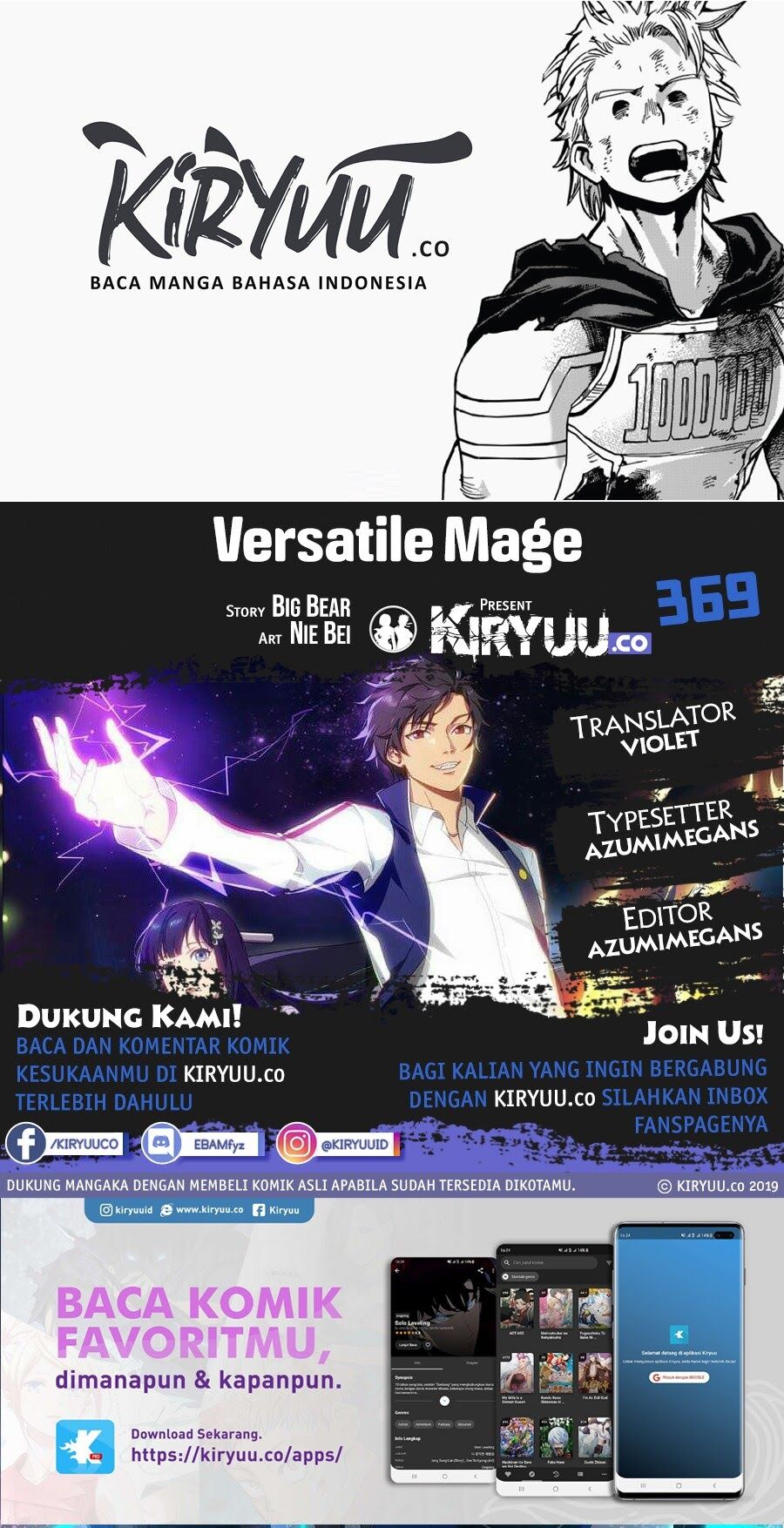 Versatile Mage Chapter 369