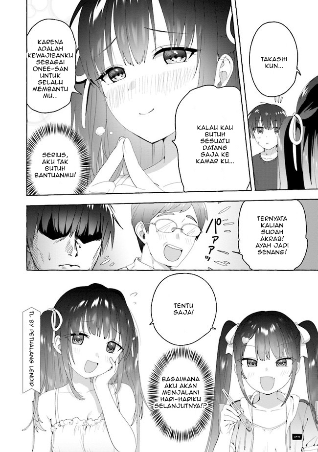 Kara Yoshi Shimai ni Hasama Retemasu Chapter 1