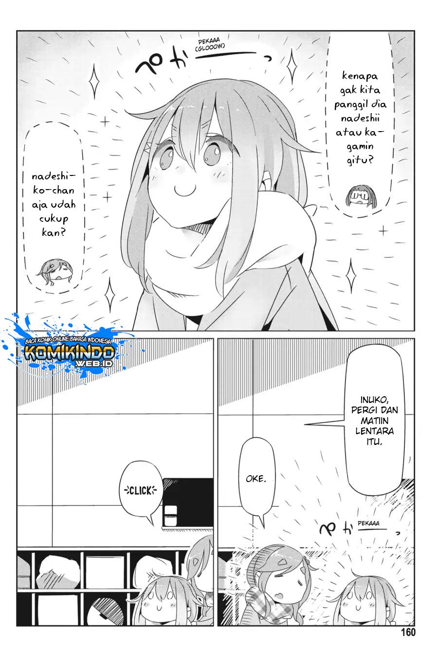 Yuru Camp Chapter 19