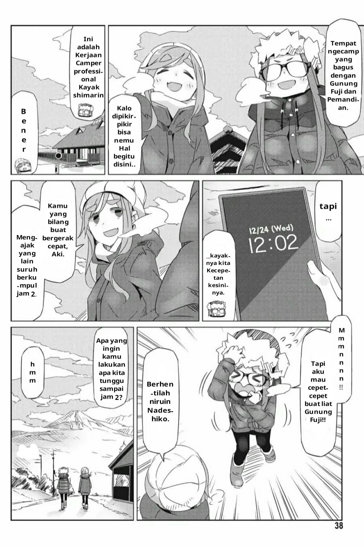 Yuru Camp Chapter 20