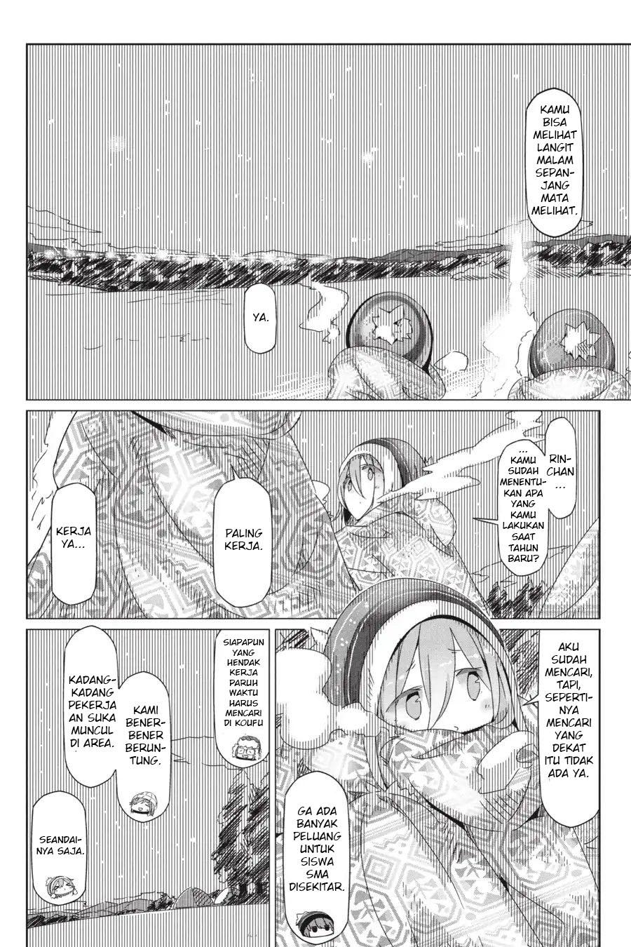 Yuru Camp Chapter 22