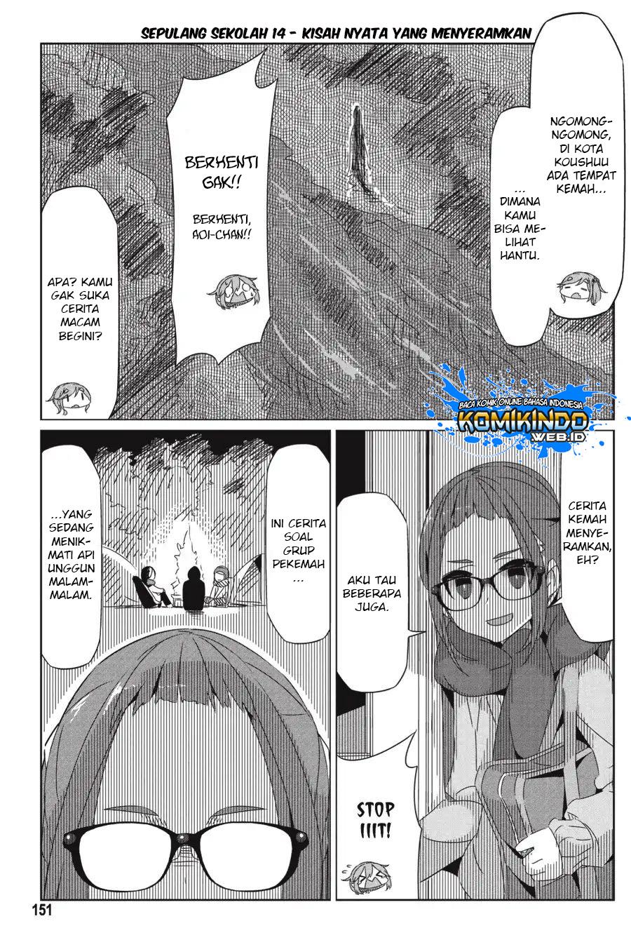 Yuru Camp Chapter 24