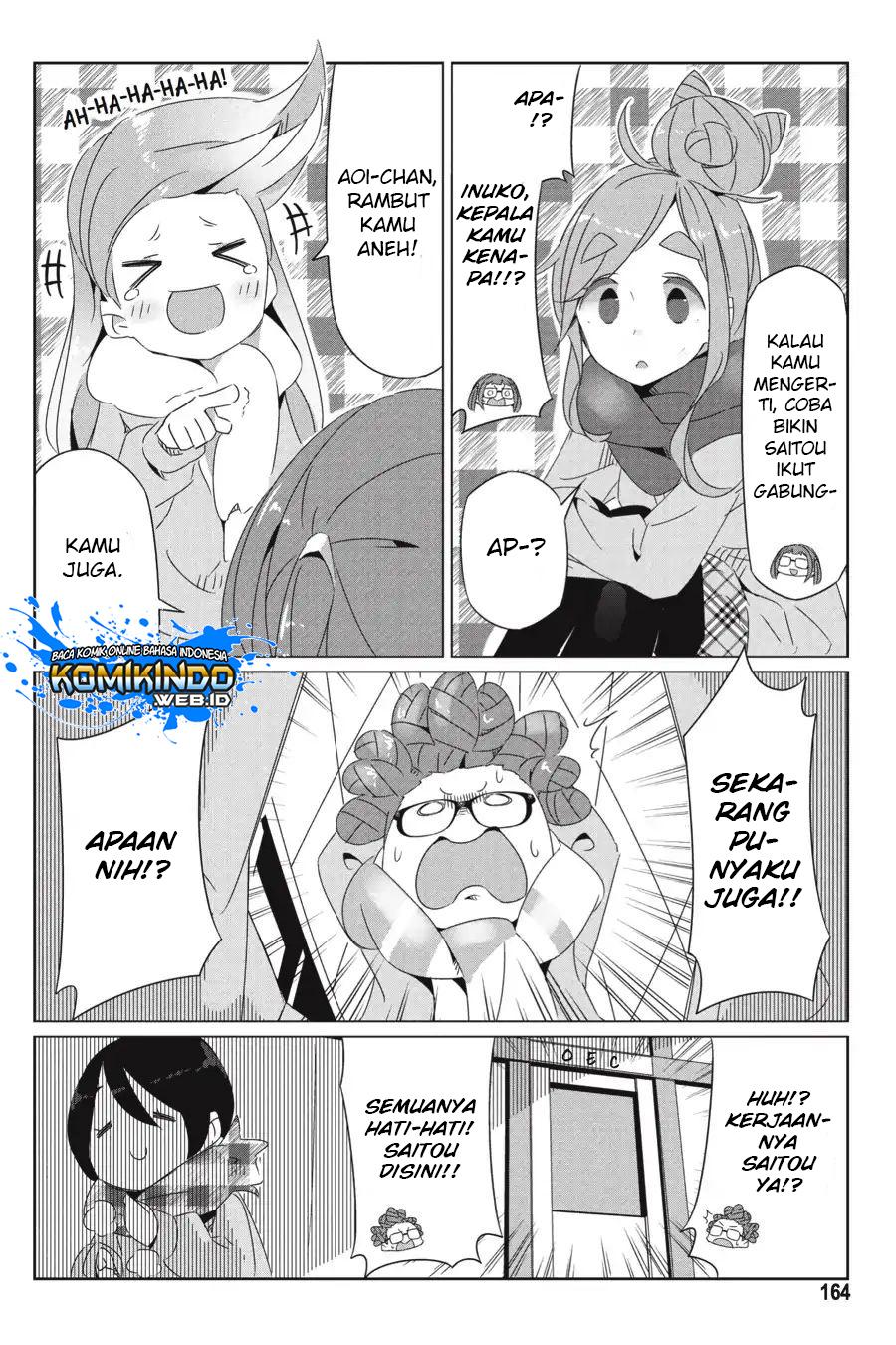 Yuru Camp Chapter 24