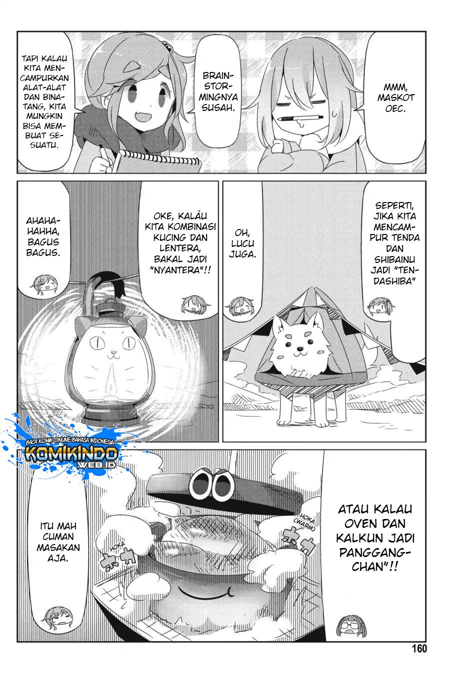 Yuru Camp Chapter 24