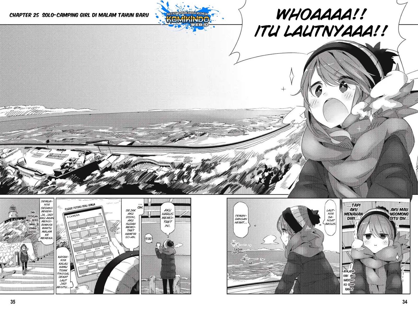 Yuru Camp Chapter 25