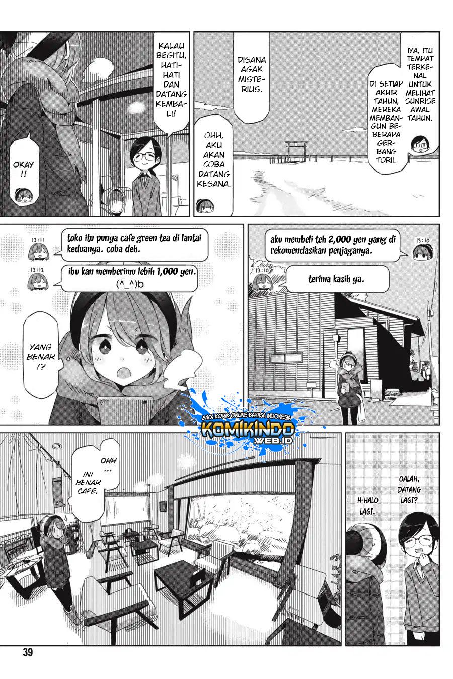 Yuru Camp Chapter 25