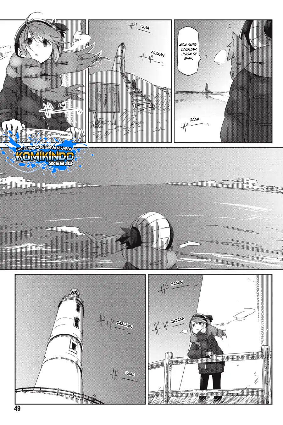 Yuru Camp Chapter 25