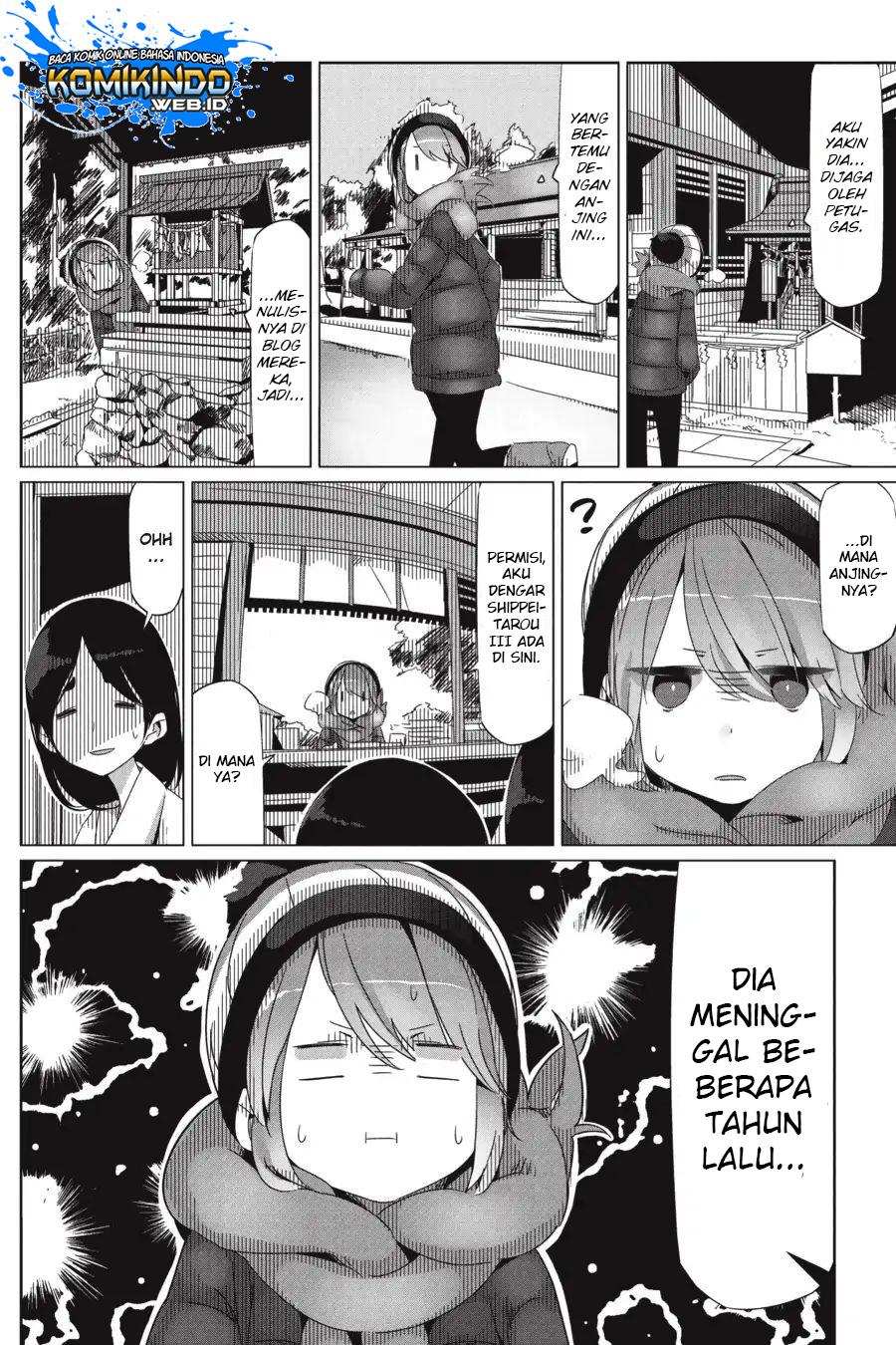 Yuru Camp Chapter 25