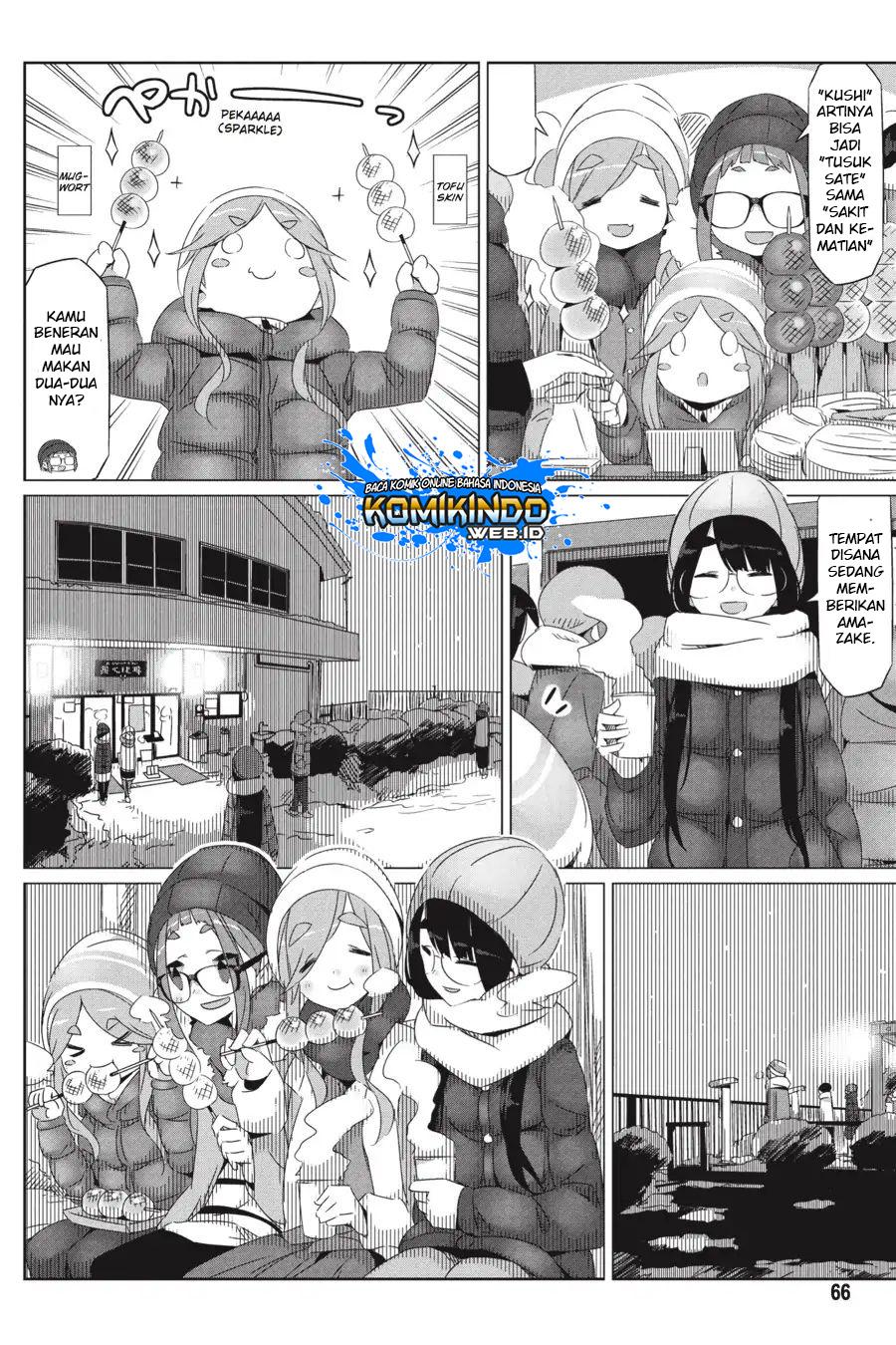 Yuru Camp Chapter 26