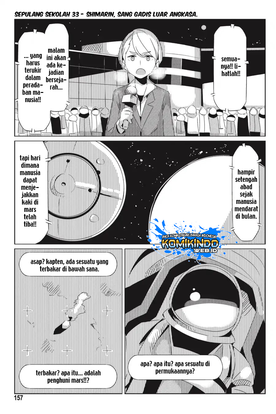 Yuru Camp Chapter 29