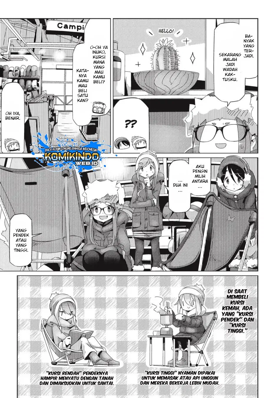 Yuru Camp Chapter 31