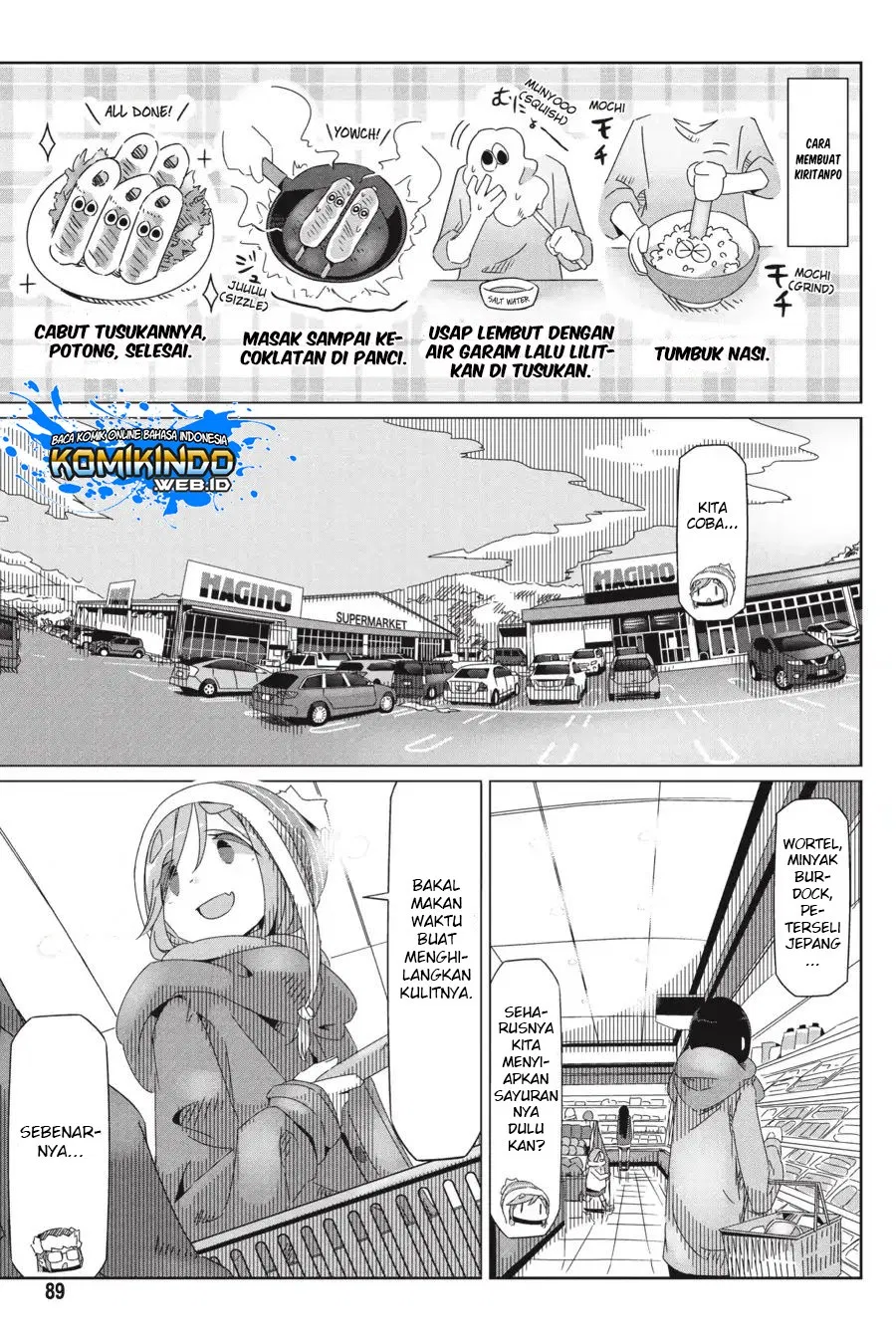 Yuru Camp Chapter 32