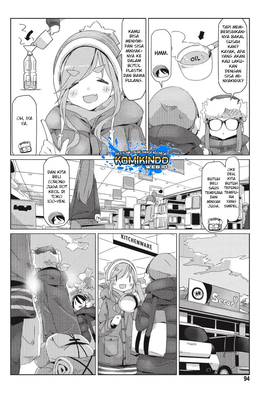 Yuru Camp Chapter 32