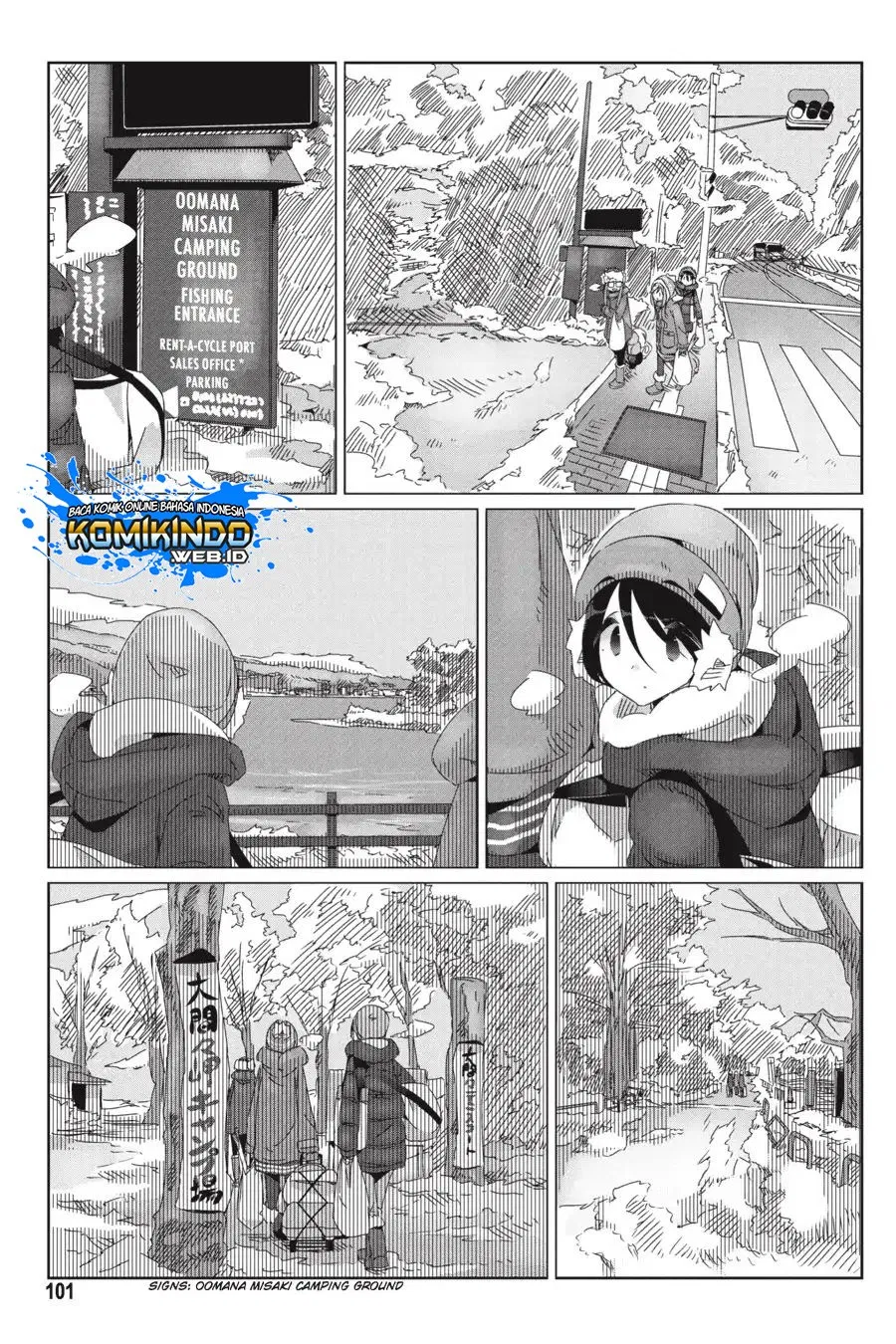 Yuru Camp Chapter 32