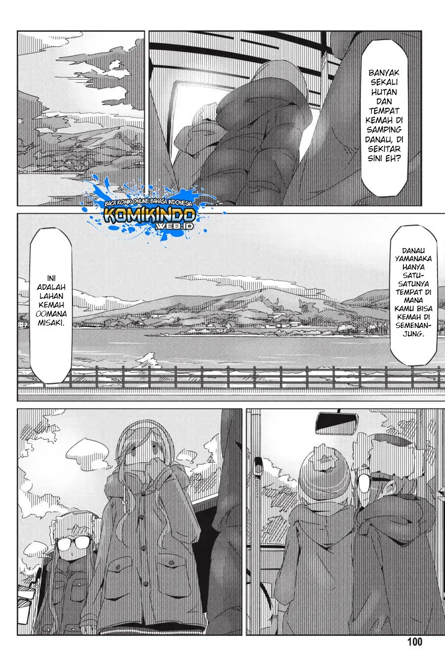 Yuru Camp Chapter 32