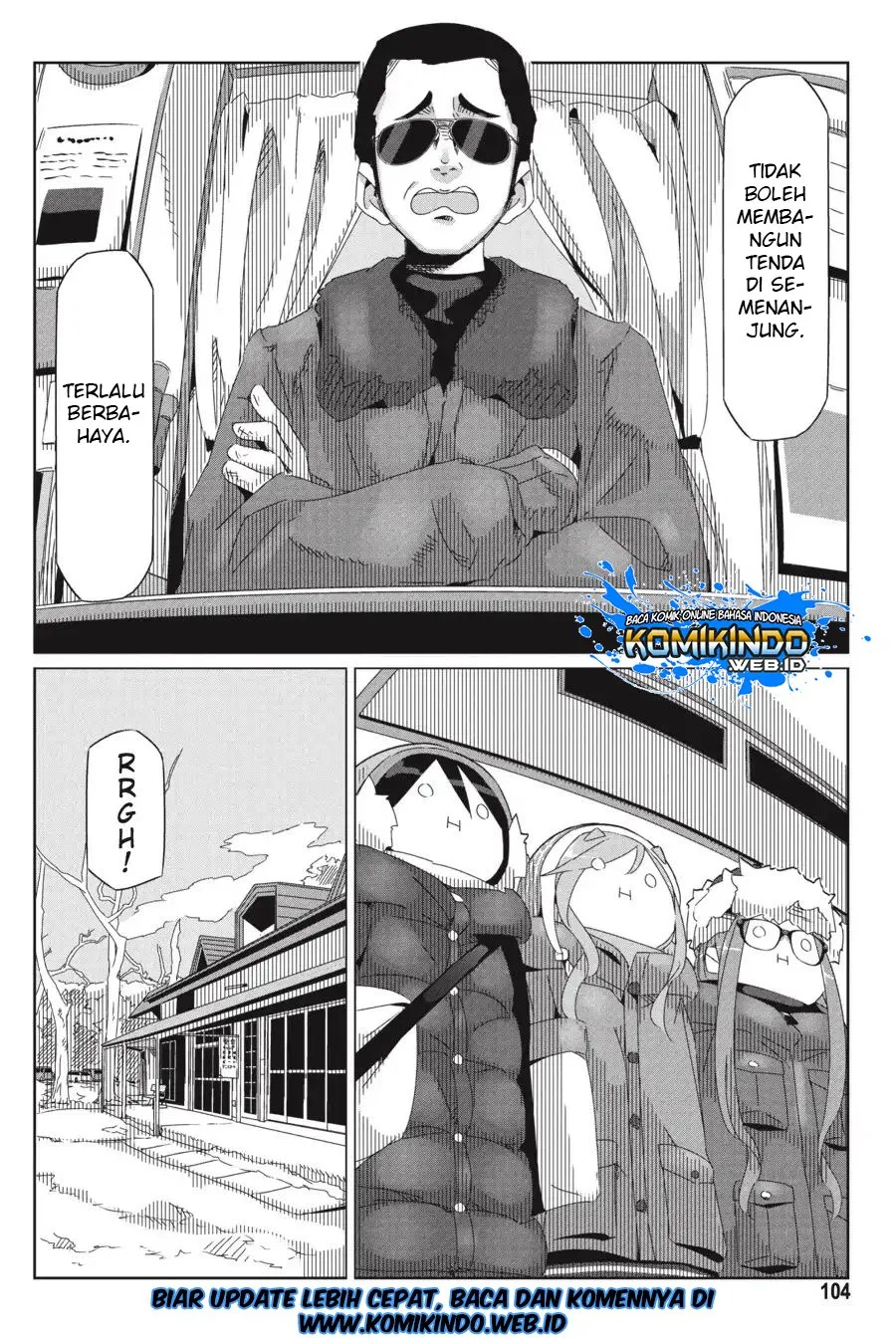 Yuru Camp Chapter 32