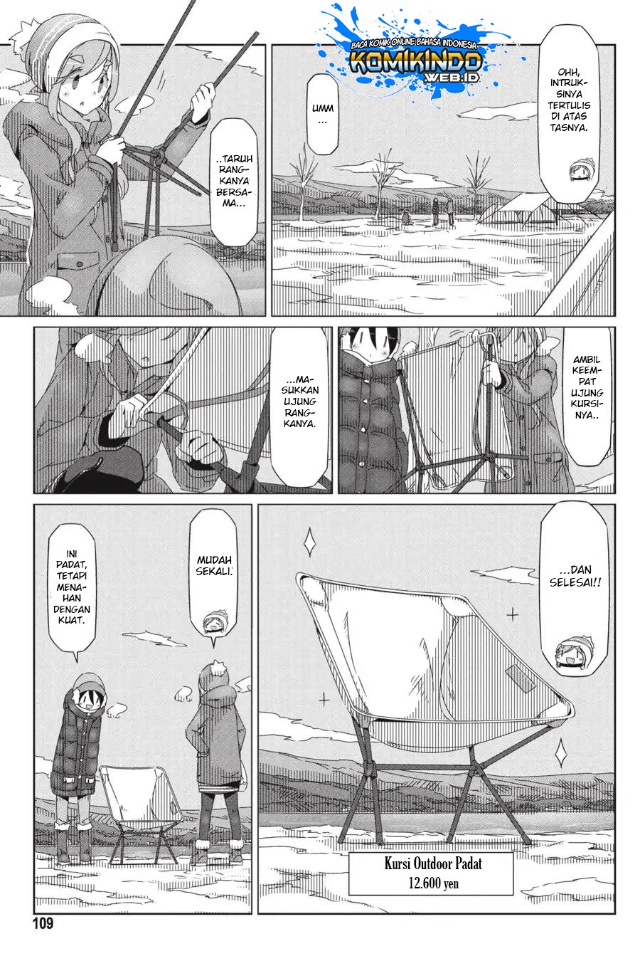 Yuru Camp Chapter 33