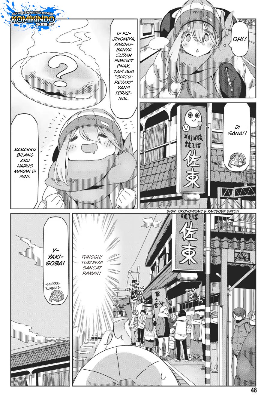 Yuru Camp Chapter 36