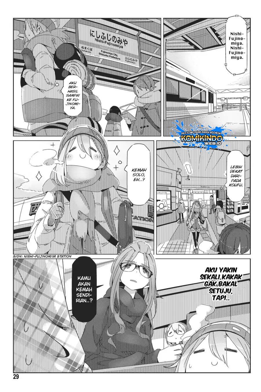 Yuru Camp Chapter 36