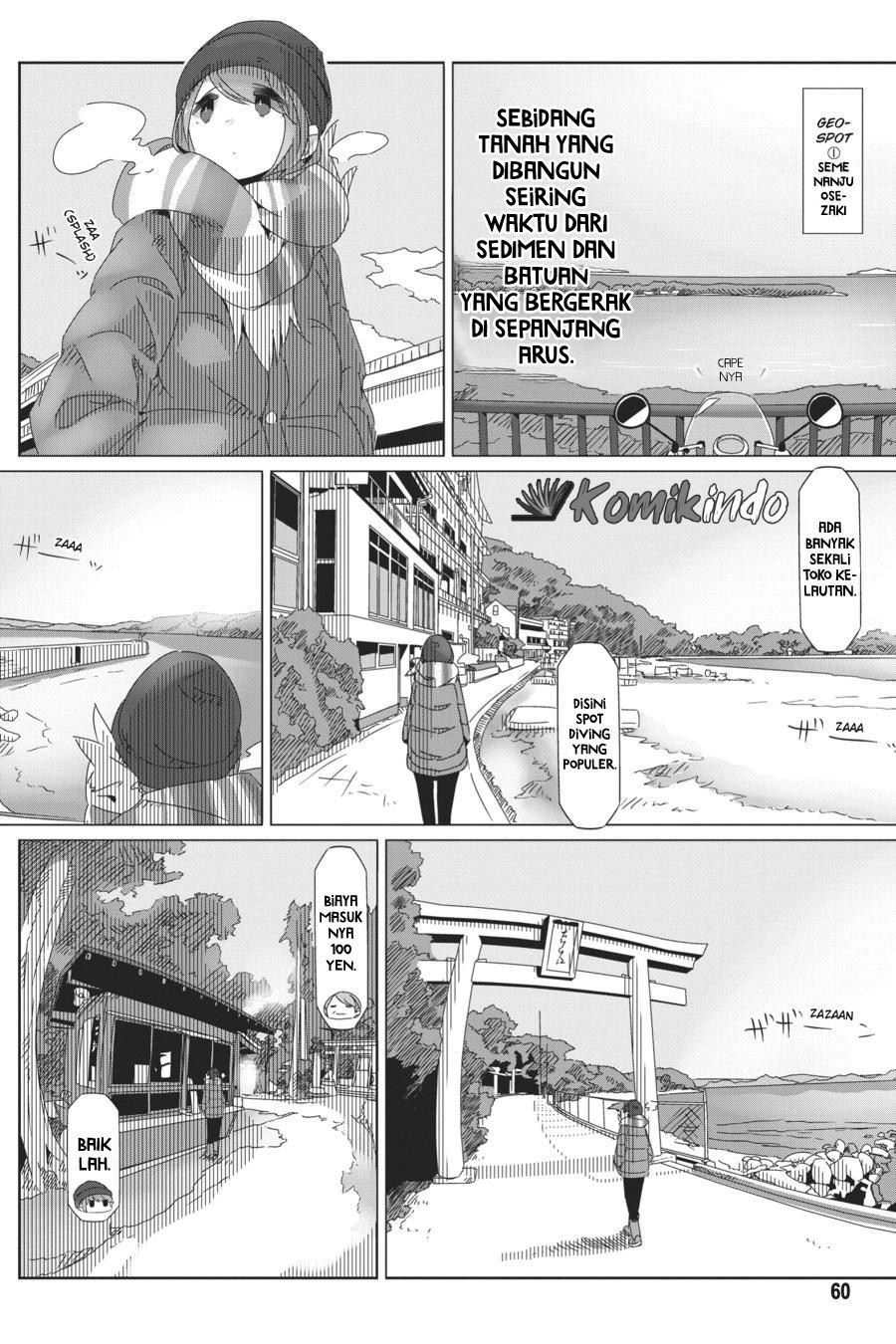 Yuru Camp Chapter 43